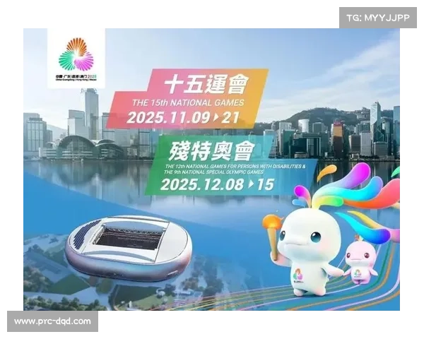 粤港澳全运会游泳项目圆满落幕，赛事展现大湾区活力与协同